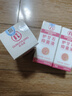 歐諾康 爐甘石 100ml 爐甘石洗劑抑菌液抑菌洗液外用涂劑 曬單實(shí)拍圖
