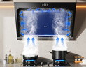 美的（Midea）抽吸排油煙機(jī) 家用側(cè)吸式吸油煙機(jī) 排煙機(jī) 廚房脫排煙機(jī)CXW-200-J30國(guó)家補(bǔ)貼立減15%可配燃?xì)庠?曬單實(shí)拍圖