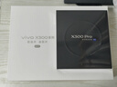 vivo X300 Pro 16GB+512GB 簡(jiǎn)單白 蔡司2億APO超級(jí)長(zhǎng)焦 藍(lán)圖影像雙芯 5年持久流暢OriginOS 6 AI手機(jī) 曬單實(shí)拍圖