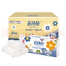 五月花（May Flower）無(wú)芯卷紙 4層100克*40卷 厚實(shí)柔韌絲滑廁紙衛(wèi)生間紙巾 整箱銷售 曬單實(shí)拍圖