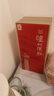 瀘州老窖 金色未來(lái) 瀘州陳曲 濃香型 白酒 52度 500ml 單瓶裝 曬單實(shí)拍圖