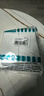 西門子（SIEMENS）開關(guān)面板 一開單控 啞光親膚奶油風 皓彩米絨白5TA26121NC013P 曬單實拍圖