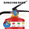 得力25新國標(biāo)商用手提式干粉滅火器4KG消防器材3C認(rèn)證貨車載家用4公斤 曬單實(shí)拍圖