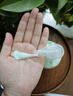 伊麗莎白雅頓綠茶身體乳500ml保濕滋潤(rùn)緩解干燥 曬單實(shí)拍圖