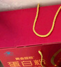 黃金搭檔蛋白粉增強免疫力中老年人營養(yǎng)品含乳清送長輩術(shù)后恢復(fù)七夕禮盒 曬單實拍圖
