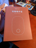 奧克斯（AUX）暖手寶暖寶寶暖手女生暖手神器女生禮物生日 米白色10000mAh 曬單實(shí)拍圖