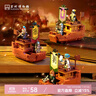 蘇州博物館三國戰船套裝盲盒 益智拼裝DIY玩具學(xué)生文創(chuàng  )兒童生日禮物送男生 三國戰船套裝盲盒 曬單實(shí)拍圖