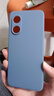 灝一（HAOYI）適用于OPPOA97手機(jī)殼超薄液態(tài)硅膠軟殼全包邊高檔防摔網(wǎng)紅純色保護(hù)殼新款簡(jiǎn)約情侶男女潮牌 【遠(yuǎn)峰藍(lán)】軟糯親膚-不沾指紋 OPPO A97【配屏幕膜】 曬單實(shí)拍圖