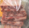 京東跑山豬生態(tài)黑豬肋排凈重4斤 新鮮速凍 煲湯烤肉食材 曬單實拍圖