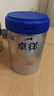 愛他美（Aptamil）卓徉幼兒配方羊奶粉3段(12-36月齡)800g自護(hù)吸收雙突破 曬單實(shí)拍圖