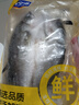 福寧港 三去海鱸魚3條裝(凈重2.4斤) 去鱗去撒去內(nèi)臟  源頭直發(fā) 曬單實(shí)拍圖