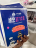 小牛凱西牛排整切牛肉家庭兒童牛排不拼接不合成盒裝帶醬1.2kg【贈(zèng)禮包】 5片西冷+5片菲力+6件套（1.2kg) 曬單實(shí)拍圖