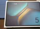 iQOO Pad5 8GB+256GB 銀翼 國家補(bǔ)貼 藍(lán)晶×天璣9300+ 12.1英寸高亮電競屏 平板電腦 vivo 曬單實(shí)拍圖