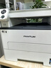 奔圖TL-466H 奔圖打印機原裝粉盒 適用M6766DW/M6766DW Plus/M7166DW Plus 碳粉盒大印量3000頁(yè)單頁(yè)成本6分錢(qián) 曬單實(shí)拍圖