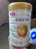 伊利金領(lǐng)冠育護2段960g較大嬰兒配方奶粉6-12個(gè)月升級加量裝 2段 育護 960g 6罐 曬單實(shí)拍圖