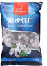 1號會員店黑虎蝦仁 0添加人工保水劑 海鮮水產(chǎn) 去蝦線 凈重1Kg（66-88只） 曬單實拍圖