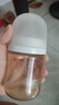 貝親（Pigeon）自然實(shí)感第3代啟銜奶嘴 寬口徑奶嘴 LL號-1只裝 9個(gè)月以上 BA133 曬單實(shí)拍圖