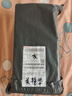 原木優(yōu)品無芯卷紙四層*14卷/提加厚卷筒紙實(shí)芯卷紙更耐用衛(wèi)生紙巾 14卷*1提 曬單實(shí)拍圖