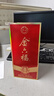 金六福 喜結良緣 綿柔濃香型 50.8度 500ml*6瓶 整箱裝【中秋送禮】 曬單實(shí)拍圖