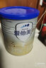 愛(ài)他美卓傲幼兒配方奶粉(1-3歲，3段)800g*6罐 曬單實(shí)拍圖