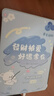 Qise適用iPad6/5保護(hù)套9.7英寸蘋(píng)果平板電腦第五代第六代保護(hù)殼帶筆槽卡通彩印硅膠氣囊可休眠防摔軟殼 【被愛(ài)小熊】氣囊書(shū)本款 iPad5/6通用【9.7英寸】單殼 曬單實(shí)拍圖