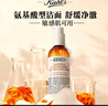 科顏氏（Kiehl's）金盞花潔面啫喱230ml洗面奶保濕清潔護(hù)膚禮盒【中秋禮物】 曬單實(shí)拍圖