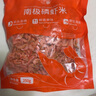 小海故事 磷蝦米 去頭磷蝦米 凈含量250g/袋 磷蝦干 源頭直發(fā) 淡干不加鹽 曬單實(shí)拍圖