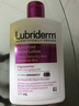 露比黎登Lubriderm 舒緩潤膚身體乳177ml 皮膚干癢補水保濕強韌屏障敏感肌 曬單實(shí)拍圖