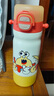 babycare四合一兒童保溫杯水杯316不銹鋼水壺吸管杯大寶寶水杯上學(xué)550ml 曬單實(shí)拍圖
