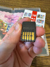 任天堂（Nintendo）超級(jí)馬里奧兄弟驚奇 全新原裝港版游戲卡帶（支持中文） 曬單實(shí)拍圖