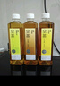 喜茶空茶 0糖0脂0卡無(wú)糖茶飲料混合裝500ml*12瓶整箱 曬單實(shí)拍圖