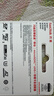 閃迪（SanDisk）256GB TF(MicroSD)內(nèi)存卡 4K極速金卡A2 V30 U3行車記錄儀 運動相機無人機 監(jiān)控存儲卡 讀190MB/s 曬單實拍圖