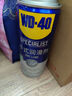 WD-40干式潤滑劑wd40門(mén)鎖潤滑油機械門(mén)窗合頁(yè)鎖孔鎖芯防銹噴劑360ml 曬單實(shí)拍圖