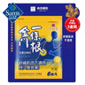 研JOU室金門一條根 老姜舒緩貼 6枚*3包 6片 3包 曬單實(shí)拍圖