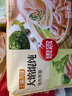 思念大餡餛飩豬肉薺菜500g40只 早餐食品速凍餛飩生鮮速食食品混沌 曬單實(shí)拍圖