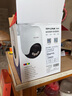 普聯(lián)（TP-LINK）800萬4K全彩監(jiān)控?cái)z像頭家用監(jiān)控器360度無死角帶夜視全景追蹤無線室外戶外網(wǎng)絡(luò)手機(jī)遠(yuǎn)程IPC682F-A4 曬單實(shí)拍圖