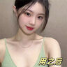 韓方五谷沐浴露男女士持久留香72小時(shí)香體美白控油兒童保濕乳液金榜800ml 曬單實(shí)拍圖