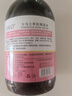 UNIO大馬士革玫瑰純露爽膚水濕敷水緊致毛孔化妝水保濕水精華水500ml 曬單實(shí)拍圖