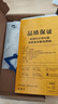 適用榮耀magic7/7pro防窺水凝膜magic7RSR保時(shí)捷防指紋曲面手機(jī)膜 體驗(yàn)裝【防窺水凝膜款】一片裝 榮耀magic7RSR保時(shí)捷 曬單實(shí)拍圖