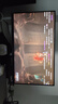 雷神黑武士23.8英寸2K240Hz原生 Fast IPS 硬件低藍光 HDR450nit 游戲電競升降旋轉顯示器JQ24F240L 曬單實(shí)拍圖