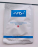 WIS水潤面膜24片補水保濕舒緩抗皺緊致曬后修護七夕情人節生日禮物 曬單實(shí)拍圖