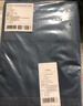 京東京造 60支長絨棉貢緞床單 A類純棉床蓋全棉床單單件 245x270cm 灰藍 曬單實拍圖