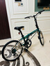 大行（DAHON）經(jīng)典D6折疊自行車(chē)20英寸6速成人休閑單車(chē) KBC061 墨綠色 20英寸 曬單實(shí)拍圖
