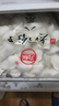 九美齋許老八餃子5斤超多口味大包裝速凍水餃商用批發(fā) 海鮮八爪魚(yú)水餃5斤 1袋（約100只） 曬單實(shí)拍圖