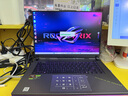 ROG魔霸9 銳龍9 16英寸 游戲本筆記本電腦(R9 9955HX 16G 1T RTX5060 2.5K 240Hz) 曬單實(shí)拍圖