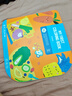 【真便宜直播間】?jì)和可纠L畫(huà)本幼兒專(zhuān)用填色本馬克畫(huà)本簡(jiǎn)筆畫(huà)3-8歲兒童畫(huà)畫(huà)本 全套4本裝 曬單實(shí)拍圖