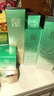 百雀羚（PECHOIN）【直播專屬】護(hù)膚套裝禮盒肌初致臻抗皺保濕品質(zhì)國貨 曬單實(shí)拍圖