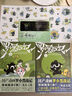 羅小黑戰記漫畫(huà)書(shū)籍1+2贈膠片明信片和不干膠貼紙電影原著(zhù)漫畫(huà)+藍溪鎮共七冊動(dòng)畫(huà)國漫奇幻治愈溫暖 羅小黑戰記1+2 曬單實(shí)拍圖