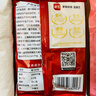 展藝 烘焙原料 椰蓉椰絲 椰奶椰子絲奶油小方糕點裝飾 100g 曬單實拍圖