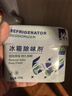 WTZ冰箱除臭劑150g 冰箱除味劑 活性炭吸附消臭防串去異味殺菌保鮮盒 曬單實(shí)拍圖